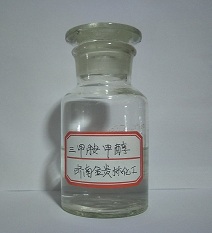 三甲胺甲醇溶液 CAS:75-50-3